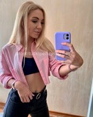 Анкета проститутки Мария - метро Тверской, возраст - 22