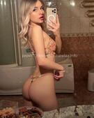 Анкета проститутки Света - метро Крылатское, возраст - 23